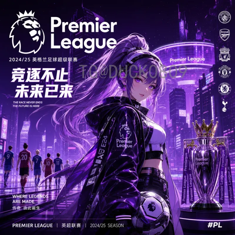 FIFA世界杯新闻社区：全球球迷的终极资讯与互动平台